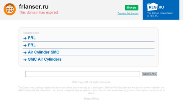 frlanser.ru