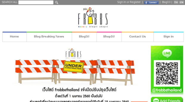 frobbsthailand.com