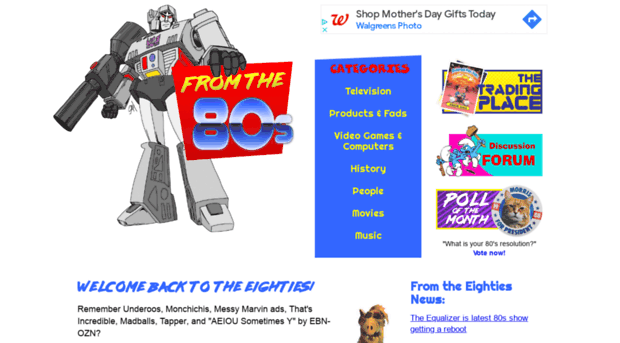 fromthe80s.com