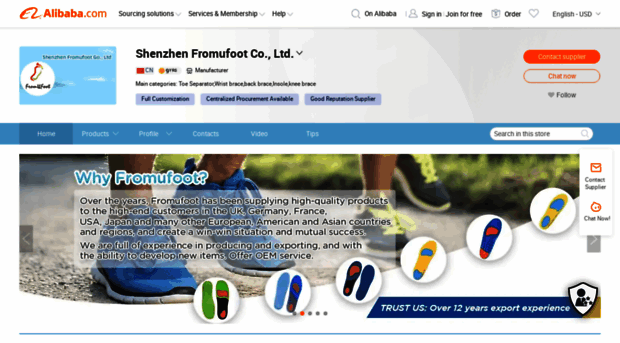 fromufoot.en.alibaba.com