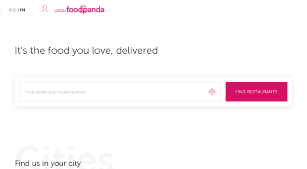 frontend.foodpanda.com.tw