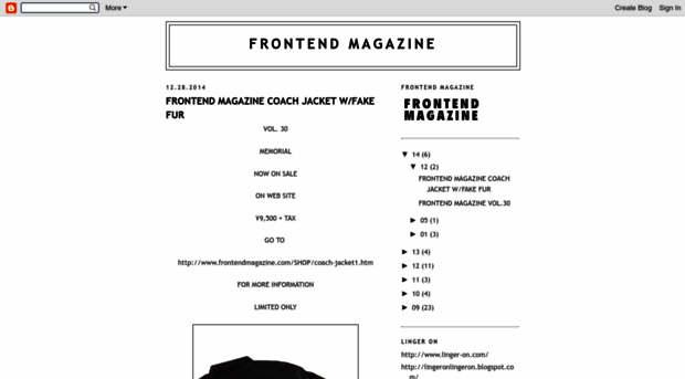 frontendmagazine.blogspot.co.il