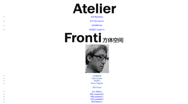 fronti.cn