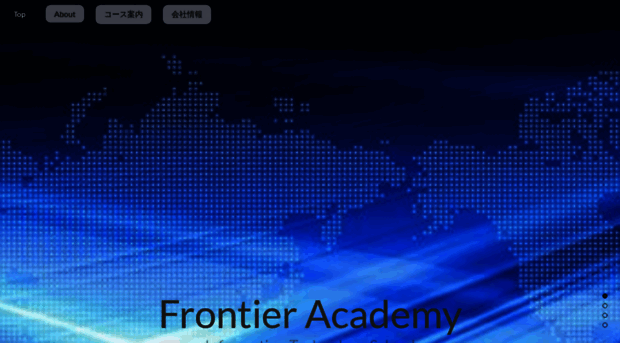 frontier-pc.com