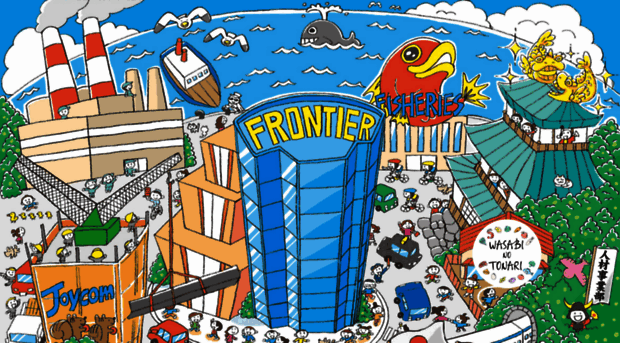 frontier.sc