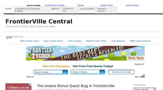 frontiervillecentral.com