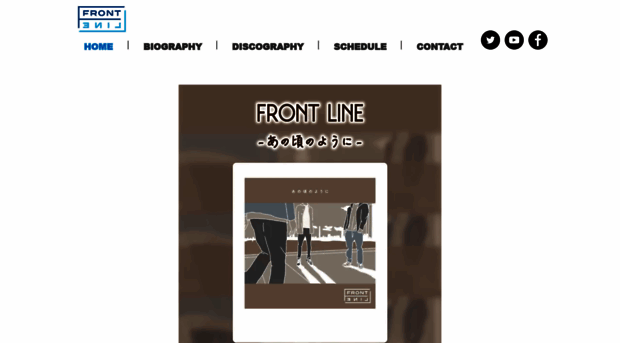 frontline-music.net