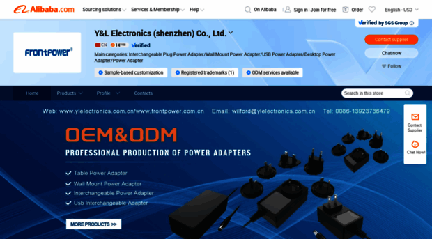 frontpower.en.alibaba.com