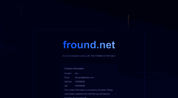 fround.net