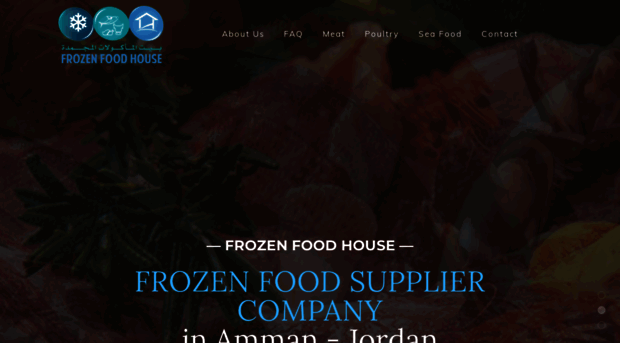 frozenfoodhouse.com