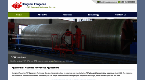 frpmachine.com
