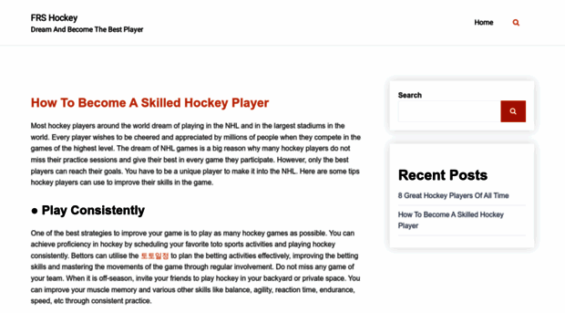 frshockey.com