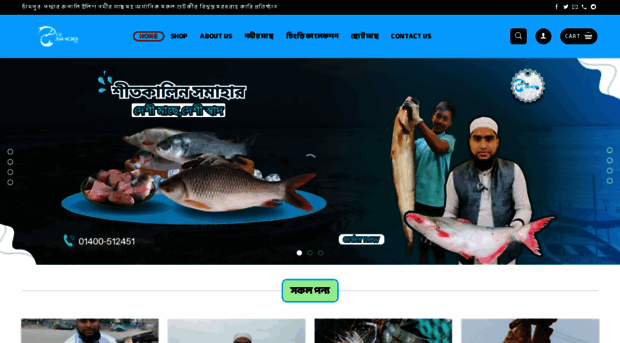 frshopsbd.com