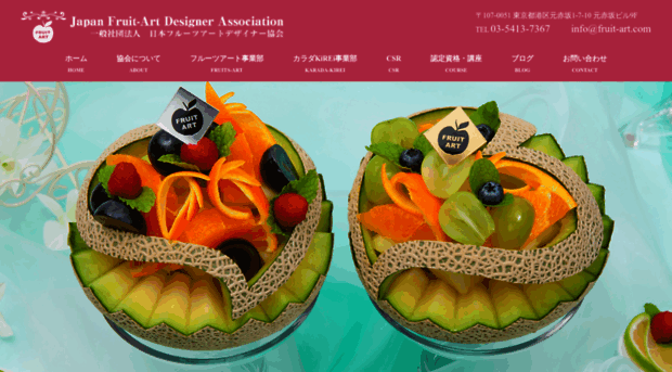 fruit-art.com