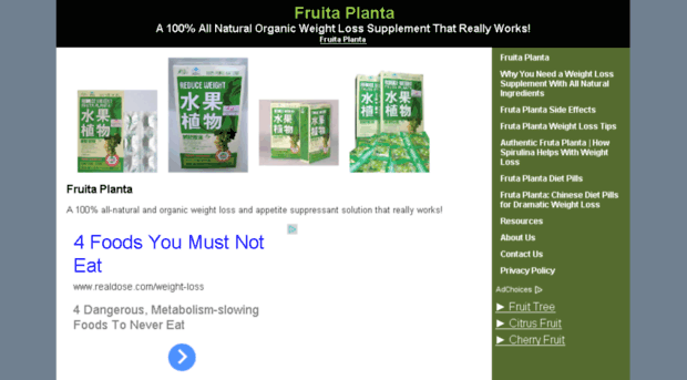 fruitaplanta.com
