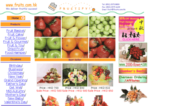 fruits.com.hk