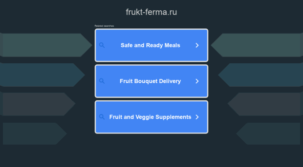 frukt-ferma.ru