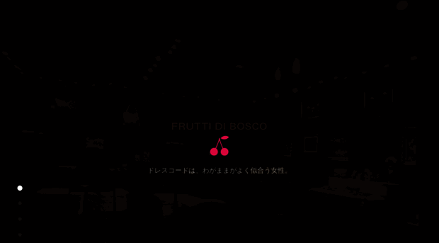 frutti.co.jp