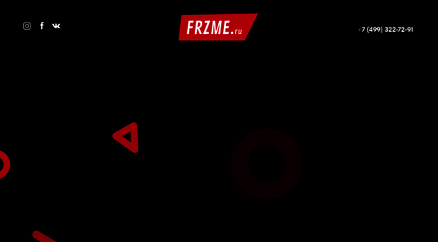 frzme.ru