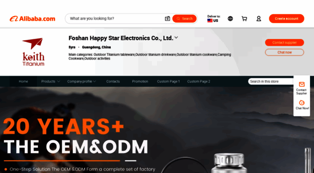 fs-happystar.en.alibaba.com