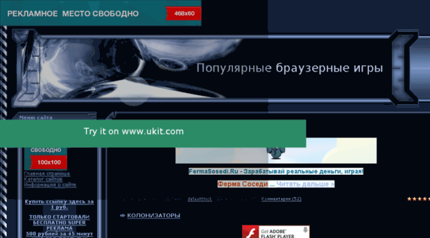 fs-imperz.ucoz.ru
