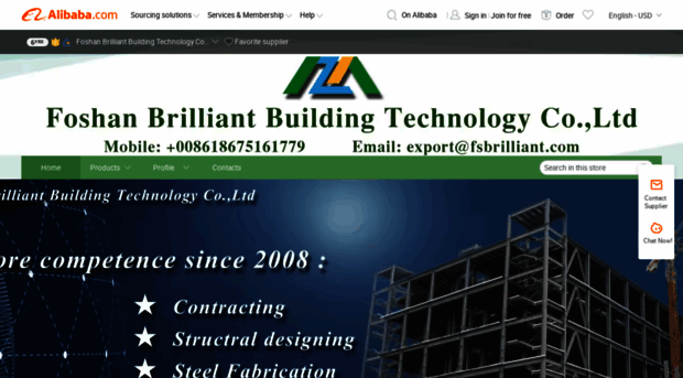 fsbrilliant-building.en.alibaba.com