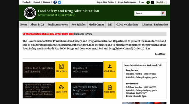 fsdaup.gov.in