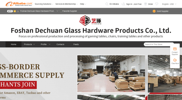 fsdechuan.en.alibaba.com