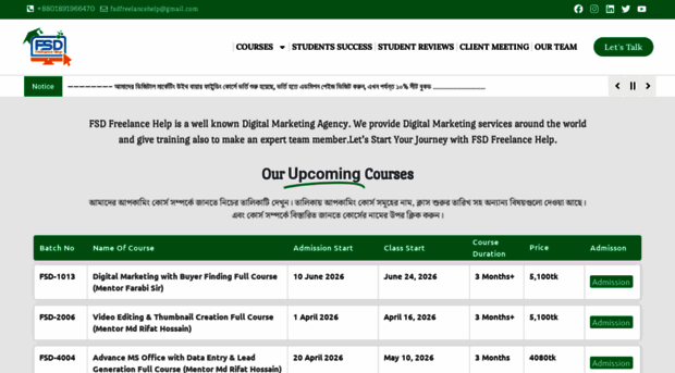 fsdfreelancehelp.com