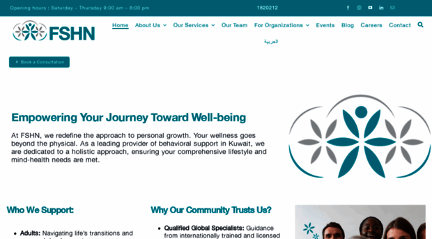 fshncounseling.org