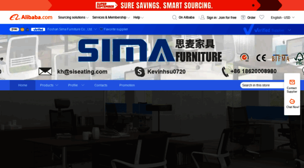 fsima.en.alibaba.com