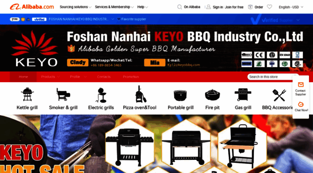 fskeyobbq.en.alibaba.com