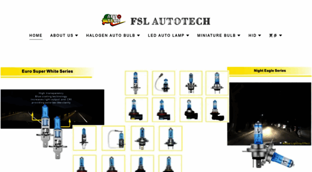 fslautotech.com