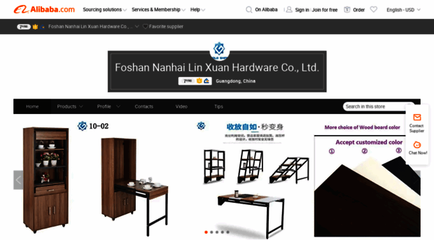 fslinxuan.en.alibaba.com