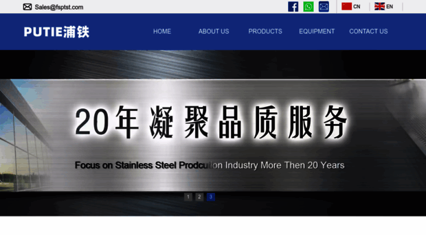 fsptst.com