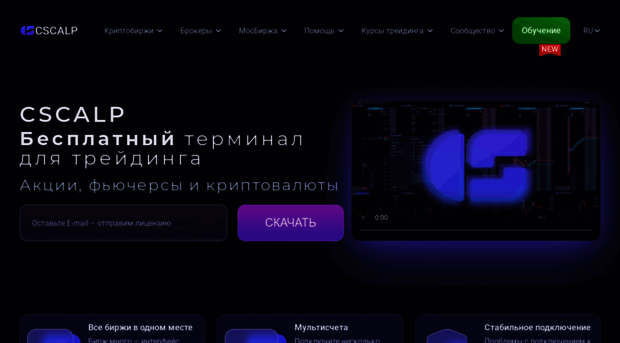 fsr-develop.ru