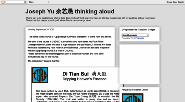 fsrcenter.blogspot.com