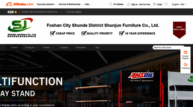 fssjfurniture.en.alibaba.com