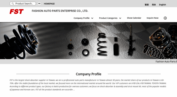 fst-auto.com