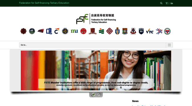 fste.edu.hk