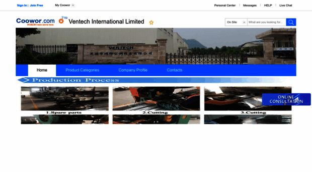 fsventech.coowor.com