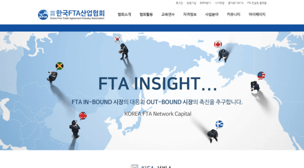 ftakorea.org