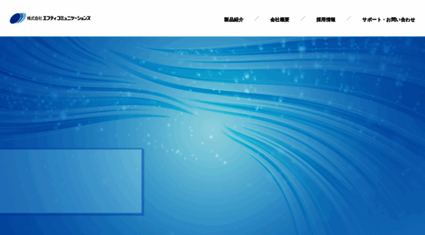ftcom-co-jp.c-server.jp