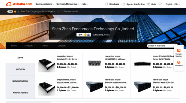 ftd.en.alibaba.com