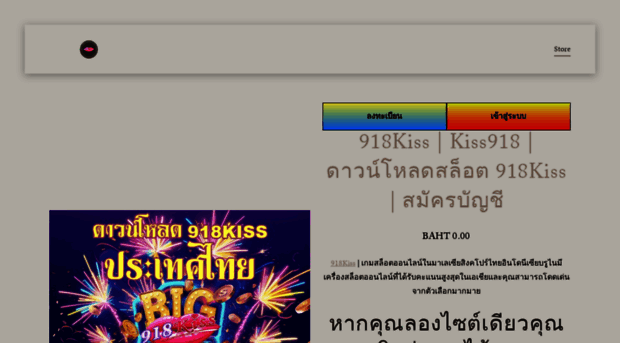 ftdsg.org