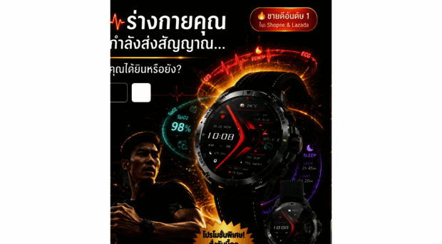 ftht.sqnopr.top
