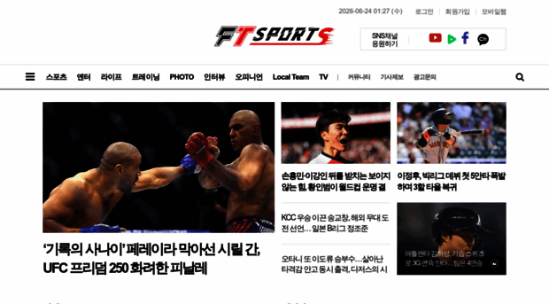 ftimes.kr