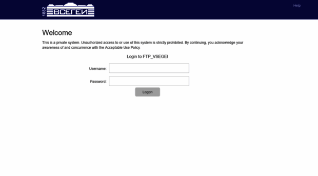 ftp.vsegei.ru