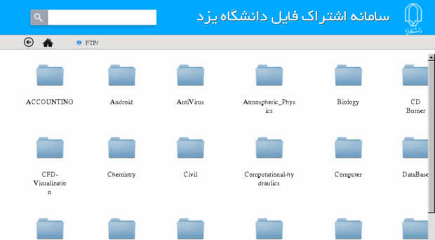 ftp.yazd.ac.ir