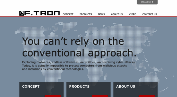 ftron.co.jp